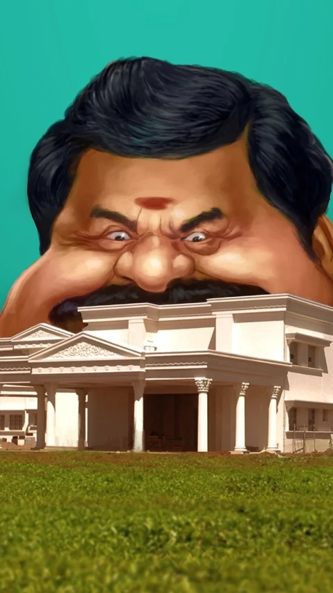 கொடநாடு