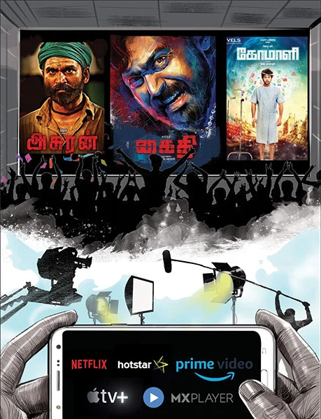 தமிழகத்தை ஆட்டிப்படைத்த 10 முக்கியப் பிரச்னைகள்... தீர்வுகள்தான் என்னென்ன?