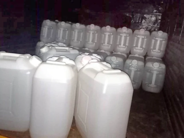 சாராயம்