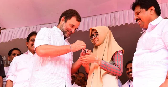 ராகுல் காந்தி - மாணவி ஸபா பெஃபின்