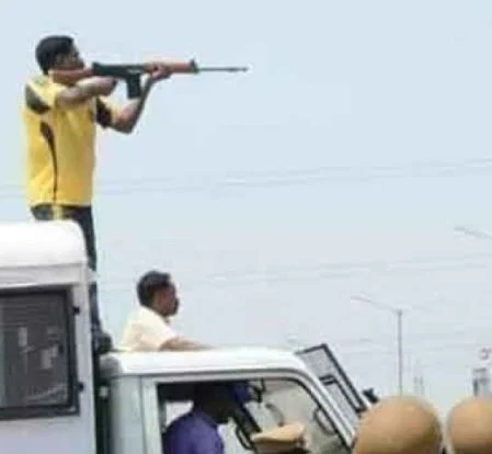 துப்பாக்கிச் சூடு