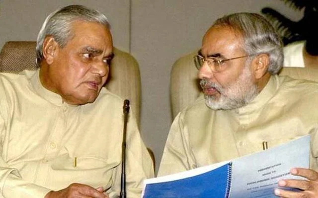 வாஜ்பாய்
