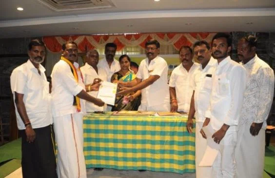 விருப்பமனு