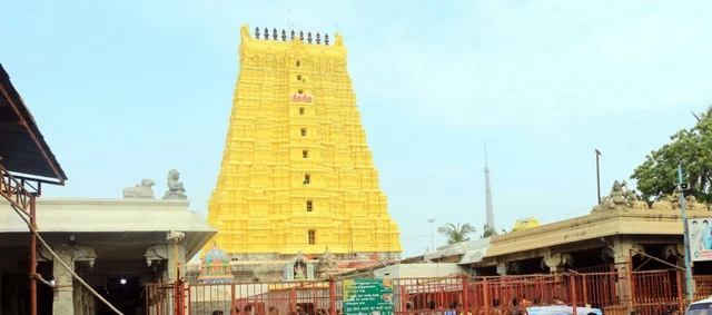 ராமேஸ்வரம் கோயில்