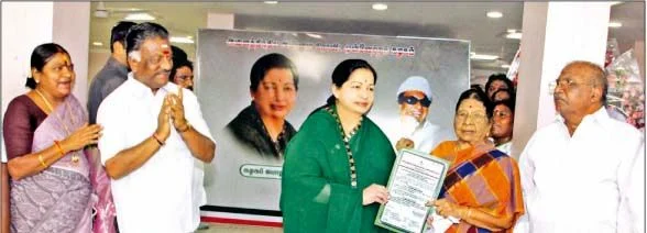 பொதுச் செயலாளராக ஜெயலலிதா தேர்வு செய்யப்பட்டபோது