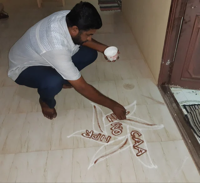 பிரவின்