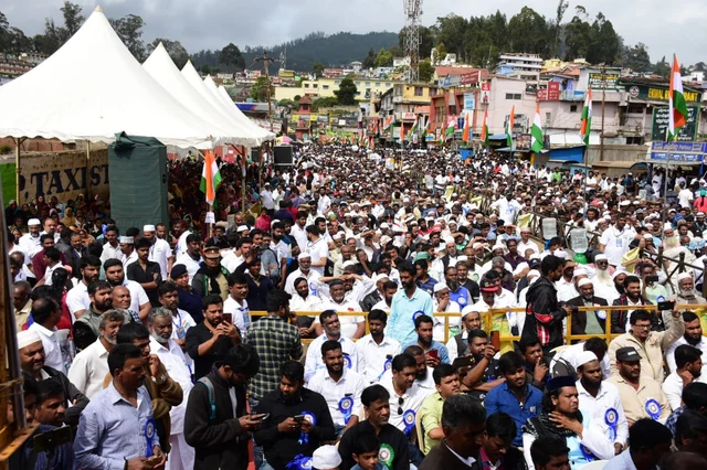 கண்டன பொதுக்கூட்டம்
