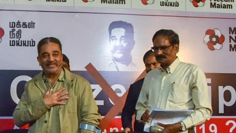 கமல்