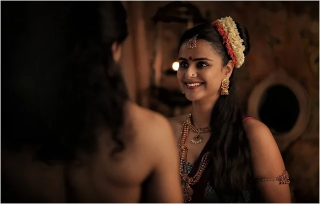 Mamangam