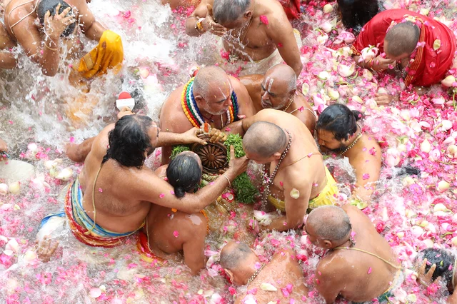 பஞ்சமி தீர்த்தவாரி