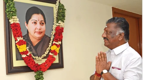 ஊராட்சி