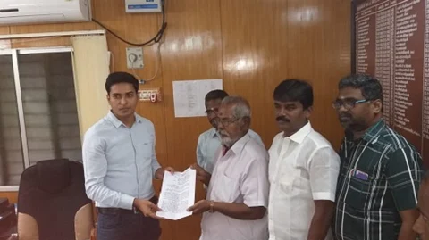 மீட்கப்பட்ட சொத்துக்கான ஆணை
