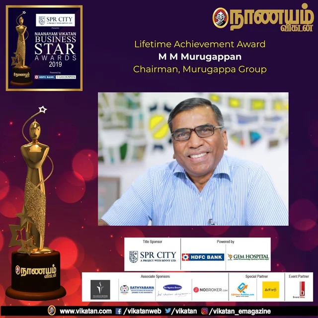 Lifetime Achievement Award - M M Murugappan