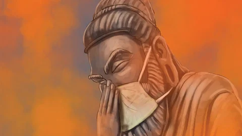 மாசு