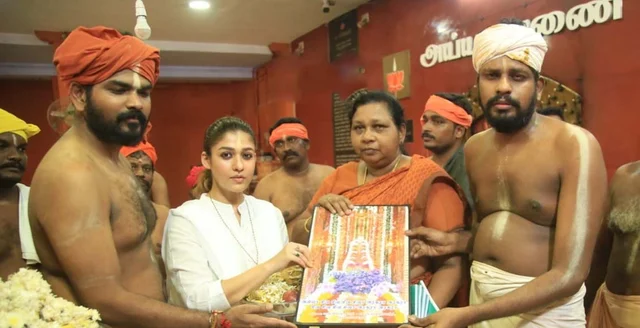 சாமித்தோப்பில் நயன்தாரா