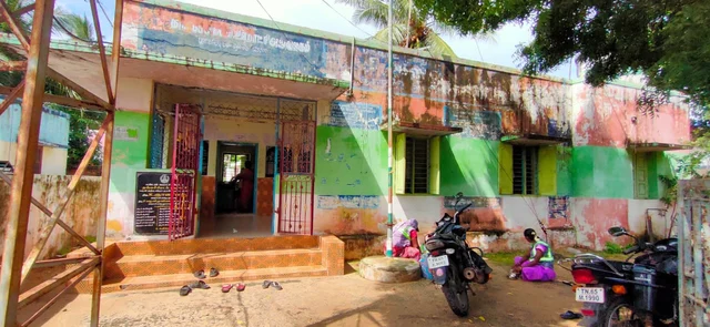 தங்கச்சிமடம் ஊராட்சி அலுவலகம்