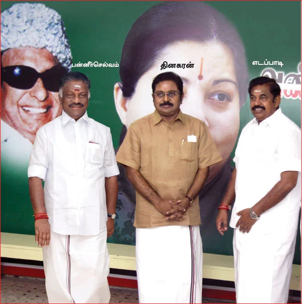 தினகரனுடன் பன்னீரும் எடப்பாடியும்