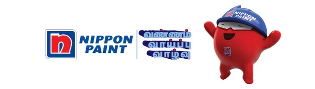'நேர்மையே வெல்லும்!' நெல்லை 'நடராஜா ஸ்டோர்ஸ்' உறுதிமொழி