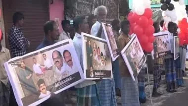 பேனர்