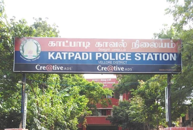 Katpadi Police Station