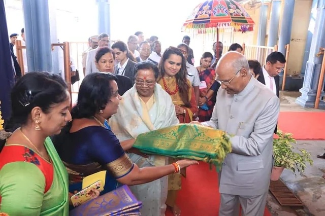 ஜனாதிபதி