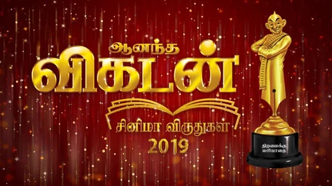 Ananda Vikatan Cinema Awards 2019