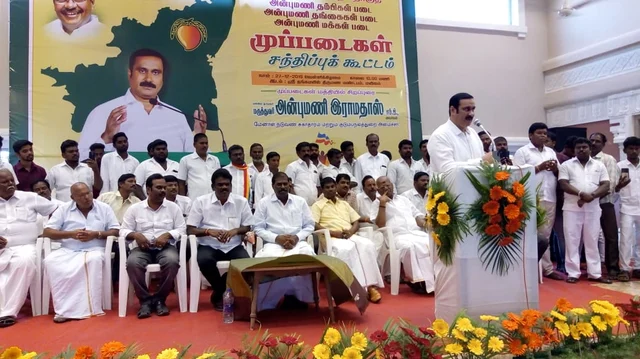`என்னிடம் ஏராளமான திட்டங்கள் உள்ளன!’ - `முப்படைகள்’ கூட்டத்தில் அன்புமணி