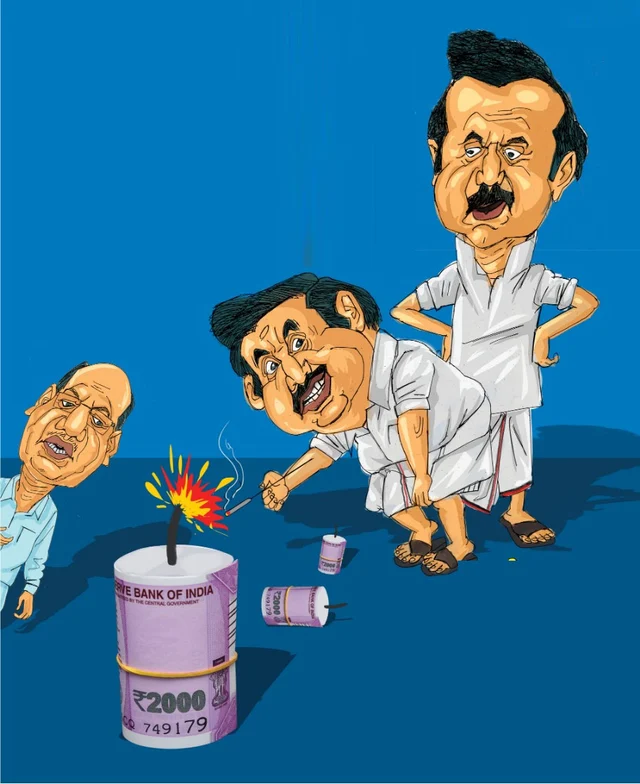 வைட்டமின் 'ப' வியூகம்... எடப்பாடி 'மூவ்'... ஸ்டாலின் கொந்தளிப்பு!