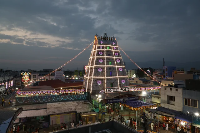 Tirupaty