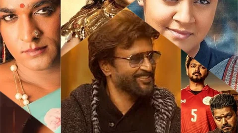 டிரெண்டிங் லுக் - உங்கள் ஓட்டு யாருக்கு ?
