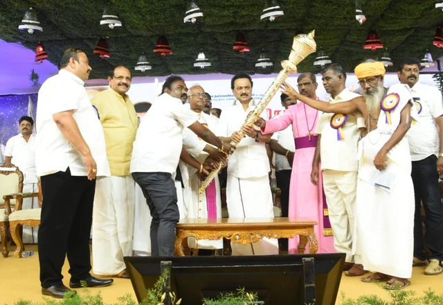 மு.க.ஸ்டாலின்