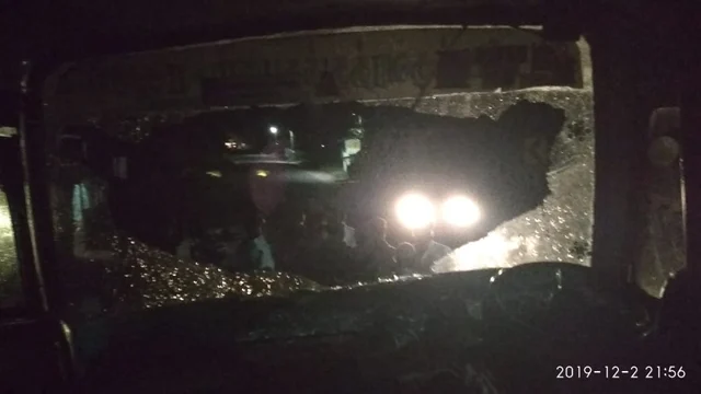 Govt Bus
