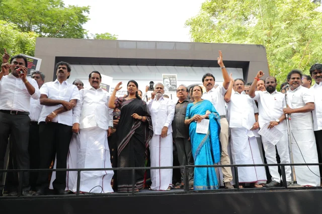 தி.மு.க. ஆர்ப்பாட்டம்