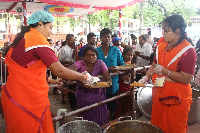 அன்னதானம்