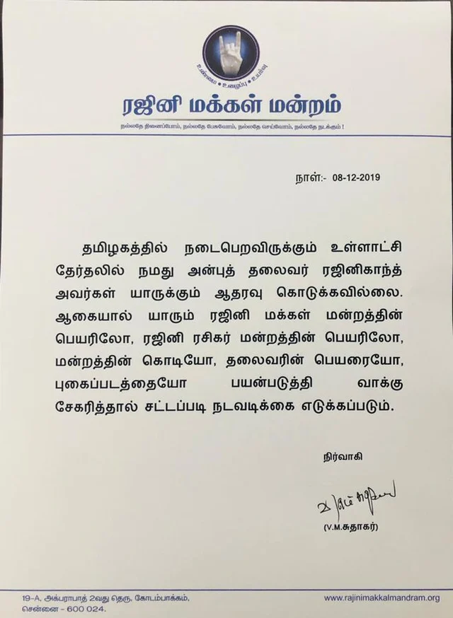 `அசத்தல் ஓப்பனிங்; `நாட் அவுட்' சிம்மன்ஸ்'- டி20யில் இந்தியா தோல்வி! #NowAtVikatan