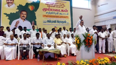 அன்புமணி