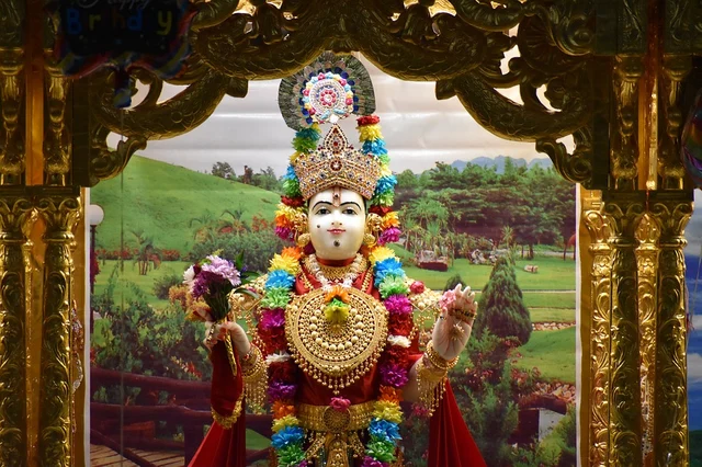 நாராயணன்