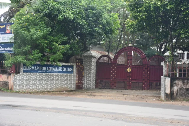 தருமபுரம் ஆதீன கலைக்கல்லூரி