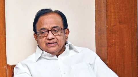 ப.சிதம்பரம்
