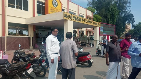 கரூர் ரயில் நிலையம்