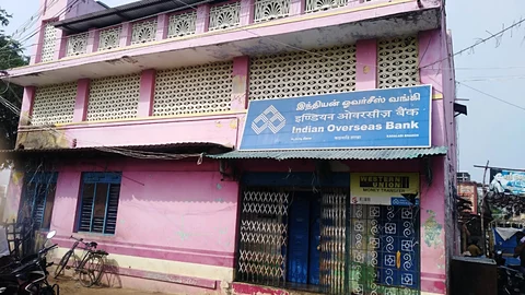 நகை மோசடி நடந்த வங்கி