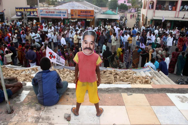 நாடாளுமன்ற தேர்தலுக்காக மக்கள் நீதி மய்யத்தின் பிரசாரம்.