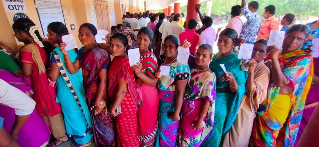 வாக்குப் பதிவு