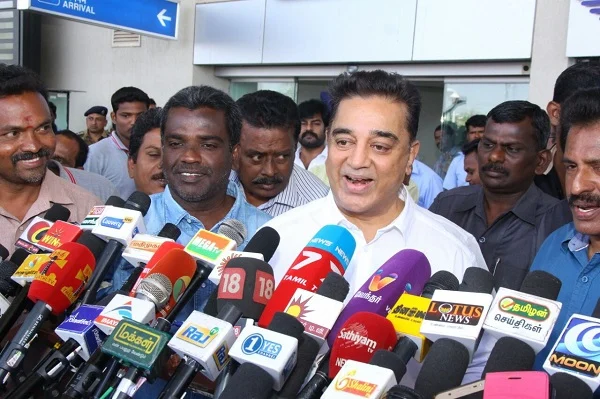 கமல் ஹாசன்