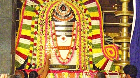 சிவன்
