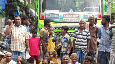 போராட்டத்தில் மக்கள்