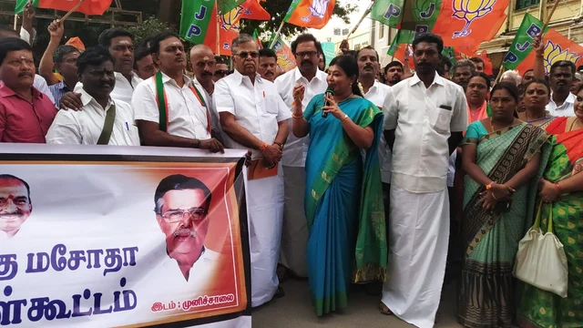 இல.கணேசன்