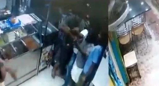 கும்பல்