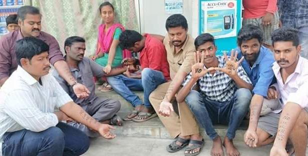 மெகந்தி