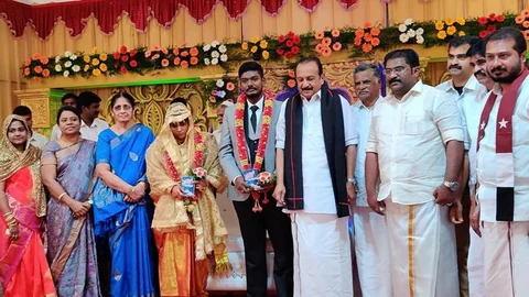 திருமணம்